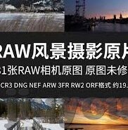 FNL杯足球比分-揭秘FNL杯足球比分,激情对决背后的数据密码与战术博弈