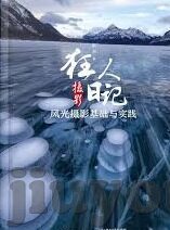 即吋比分(足球)-即时比分,足球世界的脉搏与心跳
