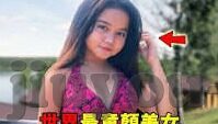 竞彩足球比分推介-解锁竞彩足球比分推介新姿势,科学分析与实战策略大揭秘