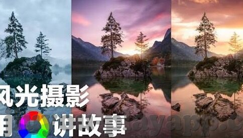 天津权健足球比分-天津权健足球比分,绿茵场上的风云变幻与时代印记