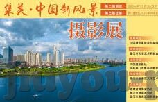 体育足球比分网-体育足球比分网,足球迷的掌上情报中心