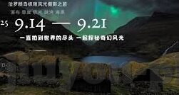 足球球赛比分查询-足球迷必备指南,如何高效查询球赛比分与深度解析赛事动态